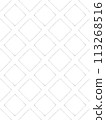 Lattice watermark illustration background material 113268516
