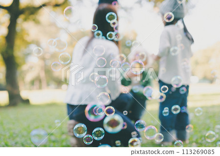 Shaboben ball play Shaboben ball play 113269085