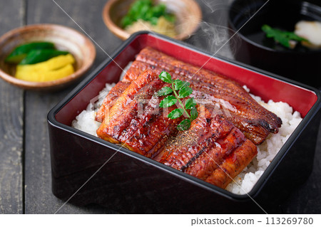 Unaju Unaju 113269780