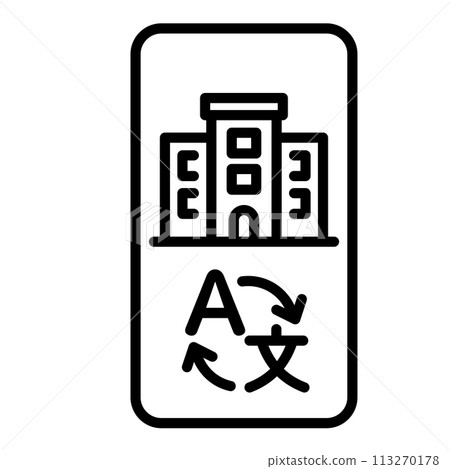 Multilingual website. Hotel displayed on mobile phone screen. Multilingual website. Hotel displayed on mobile phone screen. 113270178