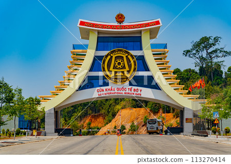 The arch on the border. The arch on the border. 113270414