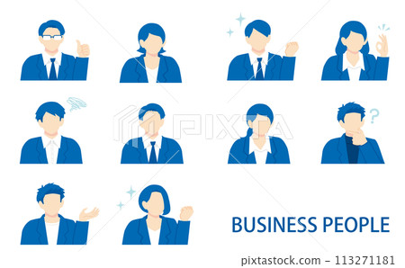 穿著深藍色西裝、表情各異的勞動人民的半身插畫集 113271181