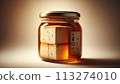 Jar Filled With Fermented Tofu, Furu, isolated, Close Up 113274010