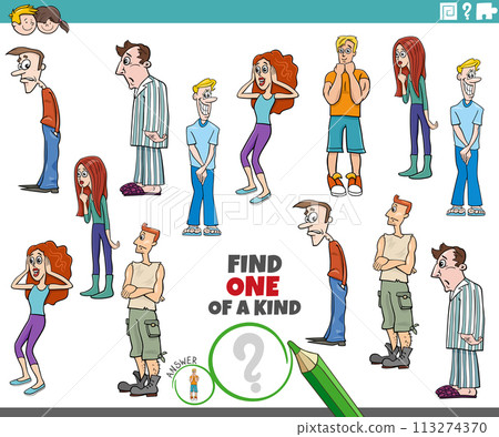 one of a kind activity with cartoon surprised young people 113274370