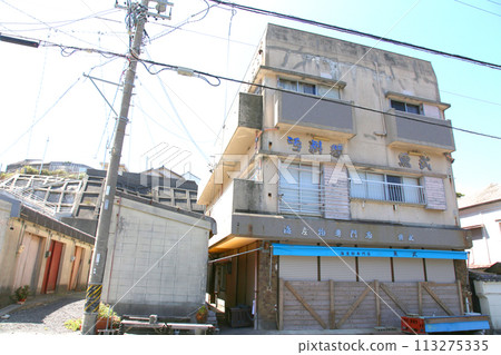 大崎燈塔、大崎燈塔、三重縣大王町、山萬山公園、伊勢灣、太平洋、縣立名切漁港、名切久喜城跡 113275335