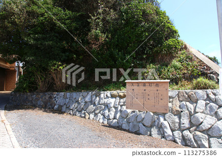 大崎燈塔、大崎燈塔、三重縣大王町、山萬山公園、伊勢灣、太平洋、縣立名切漁港、名切久喜城跡 大崎燈塔、大崎燈塔、三重縣大王町、山萬山公園、伊勢灣、太平洋、縣立名切漁港、名切久喜城跡 113275386