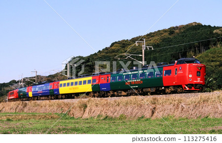 1999: The Huis Ten Bosch Express train running near Arita Station on the Sasebo Line 1999: The Huis Ten Bosch Express train running near Arita Station on the Sasebo Line 113275416