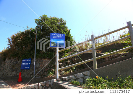 大崎燈塔、大崎燈塔、三重縣大王町、山萬山公園、伊勢灣、太平洋、縣立名切漁港、名切久喜城跡 大崎燈塔、大崎燈塔、三重縣大王町、山萬山公園、伊勢灣、太平洋、縣立名切漁港、名切久喜城跡 113275417