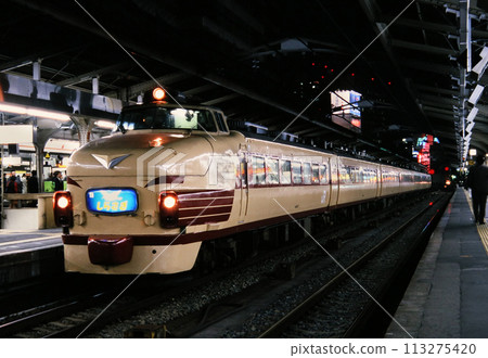 1999: 485 Series Shirasagi Express train stops at Nagoya Station at night 113275420