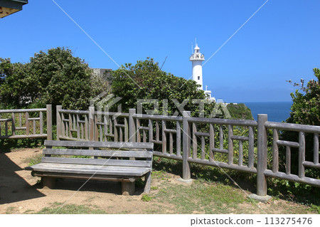 Daiozaki Lighthouse Daiozaki Lighthouse Daio Town, Mie Prefecture Yamansan Park Ise Bay Pacific Ocean Prefectural Nakiri Fishing Port Nakiri Kuki Castle Ruins Daiozaki Lighthouse Daiozaki Lighthouse Daio Town, Mie Prefecture Yamansan Park Ise Bay Pacific Ocean Prefectural Nakiri Fishing Port Nakiri Kuki Castle Ruins 113275476