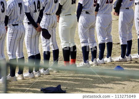 High School Baseball Union Team High School Baseball Union Team 113275849