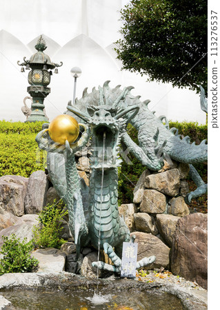 Naritayama Kurume Branch Naritayama Kurume Branch 113276537