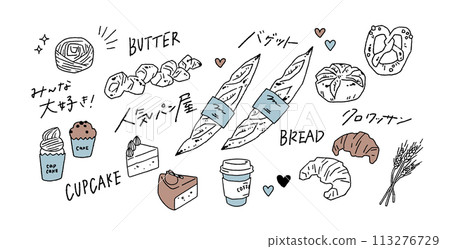 時尚自然的麵包手繪向量圖素材 113276729