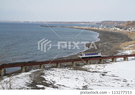 Nostalgic Hidaka Line Nostalgic Hidaka Line 113277553
