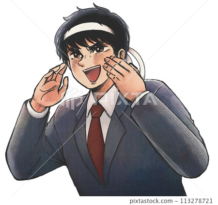 支持換工作!卡通風格的插圖,描繪了一名戴著頭帶、大聲喊叫的上班族 支持換工作!卡通風格的插圖,描繪了一名戴著頭帶、大聲喊叫的上班族 113278721