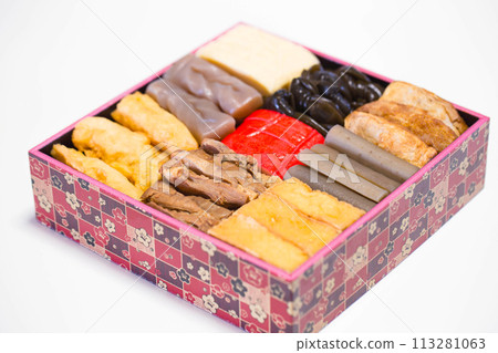 Okinawan jubako Okinawan jubako 113281063