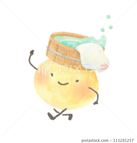 Onsen Onion Cute Illustration Onsen Onion Cute Illustration 113281257