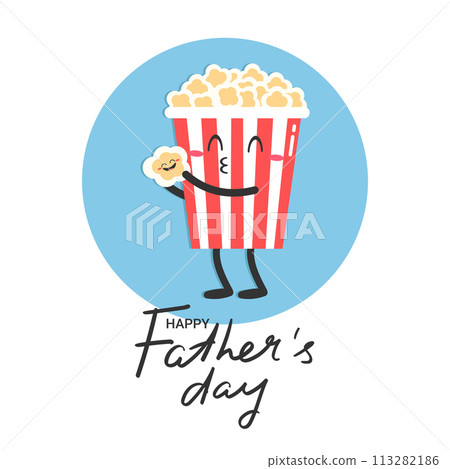 Fathers Day greeting card with a cute popcorn character kissing a child. Dad and kid together. Vector illustration 113282186