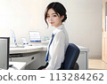Office Worker 04 113284262