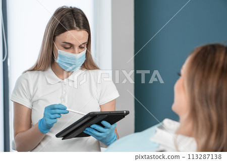 A competent and friendly dentist in her office who is always ready to listen to patients and solve any dental issues. Her energy and attentiveness make visiting the office pleasant and convenient. A competent and friendly dentist in her office who is always ready to listen to patients and solve any dental issues. Her energy and attentiveness make visiting the office pleasant and convenient. 113287138