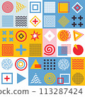 Trendy Neo geometric pattern, vector background. Geometry abstract print design. Op art, neo geometry, bauhaus. 113287424