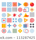 Simple Modern geometric abstract shapes in minimal style. Brutalism basic forms, lines, eye, circles and patterns, art vector set 113287425