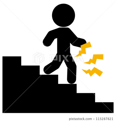 簡筆畫走下樓梯 簡筆畫走下樓梯 113287821