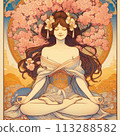Cherry Tree Meditation 113288582