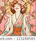 Cherry Tree Meditation 113288583