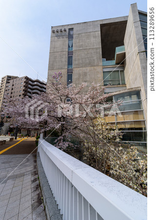 Houbō Bridge Houbō Bridge 113289656