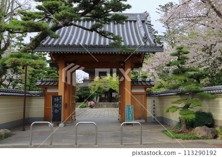 Manjuji Temple (Historic Site Tour in Otomo Prefecture, Oita City) 113290192
