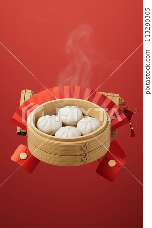 Chinese food baozi in food steamer, 3d rendering. 113290305