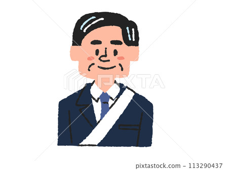 政治家的插圖 政治家的插圖 113290437