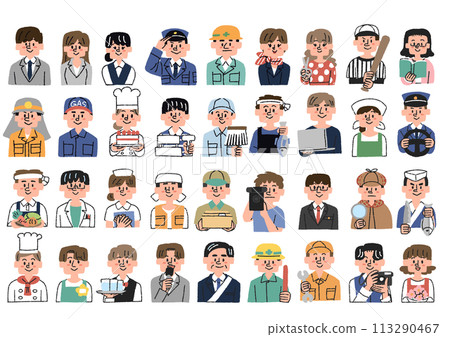 Illustration set of people of various professions Illustration set of people of various professions 113290467