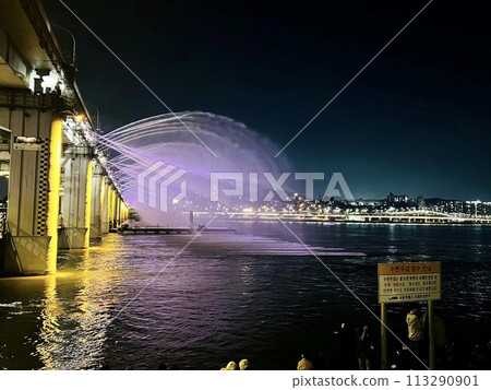 Seoul Tourist Attraction Moonlight Rainbow Fountain Seoul Tourist Attraction Moonlight Rainbow Fountain 113290901