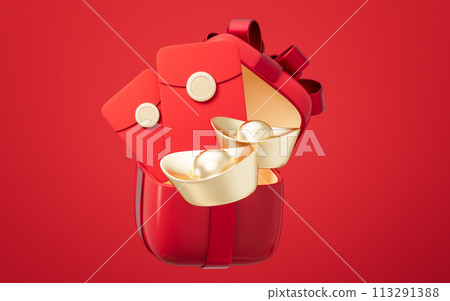 Gift box, festival and celebration, 3d rendering. 113291388