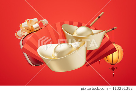 Gift box and ancient Chinese gold ingot, 3d rendering. Gift box and ancient Chinese gold ingot, 3d rendering. 113291392