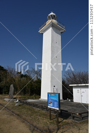 稻取岬燈塔 113293457