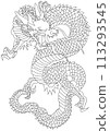 line drawing dragon 113293545
