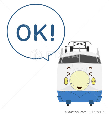 Illustration of a happy 0-series Shinkansen with a speech bubble saying OK! Illustration of a happy 0-series Shinkansen with a speech bubble saying OK! 113294150