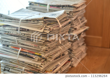Waste paper, newspapers, waste paper collection 113296264