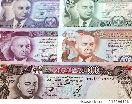 Old Afghan afghani a business background 113296518