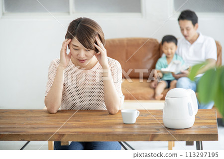 Housewife loneliness worries 113297195
