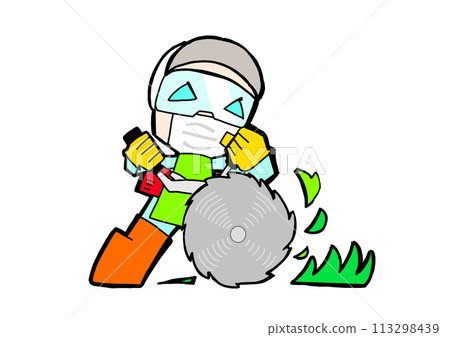 割草的人（割草） 113298439