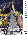 The Punakha Suspension Bridge at the Punakha Dzong in Bhutan. 113298486