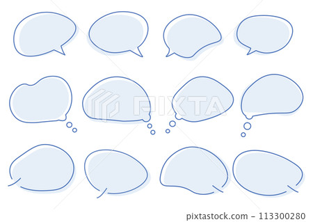 Blue simple speech bubble set 113300280