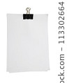 Black clip and white blank note paper 113302664