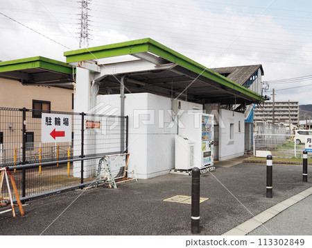 Harima Takaoka Station (Himeji City) Harima Takaoka Station (Himeji City) 113302849