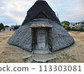 坑式住房 113303081