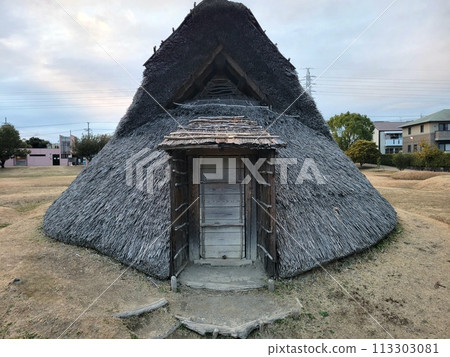 坑式住房 113303081